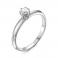 Кольцо из золота c бриллиантом